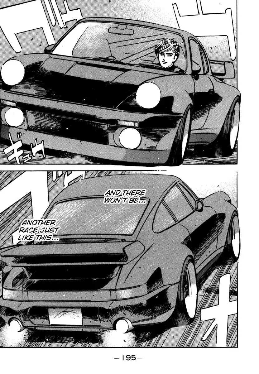 Wangan Midnight Chapter 78 15